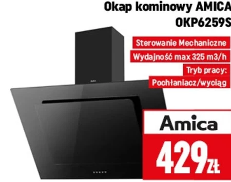 Витяжка для димоходу Amica