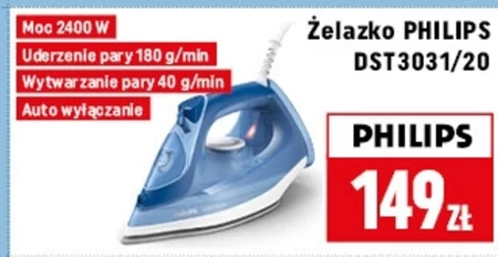 Залізо Philips