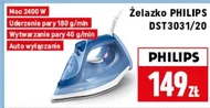Залізо Philips
