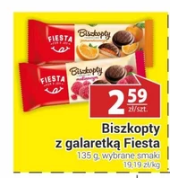 Печиво з желе Fiesta