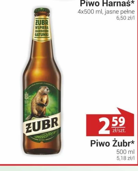 Пиво Żubr