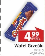 Вафелька Grześki