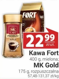 Мелена кава Fort