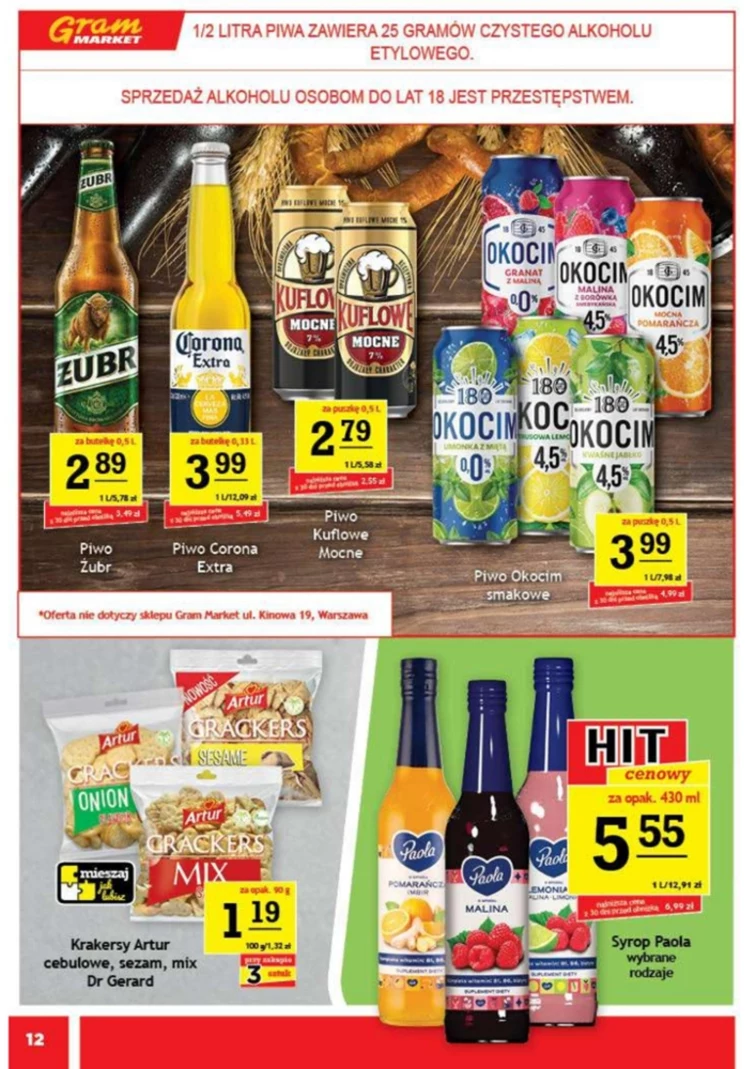 leaflet page preview image