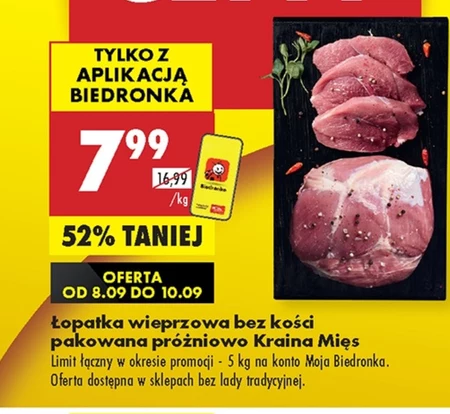 Łopatka bez kości Biedronka