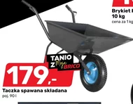 Тачка