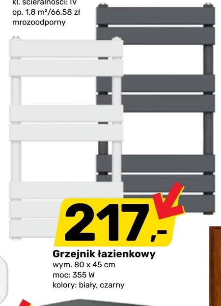 Grzejnik łazienkowy