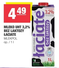 Молоко Łaciate