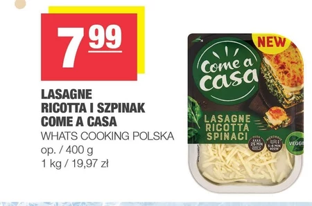 Лазанья Ricotta
