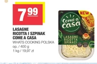 Лазанья Ricotta