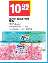 Туалетний папір Foxy