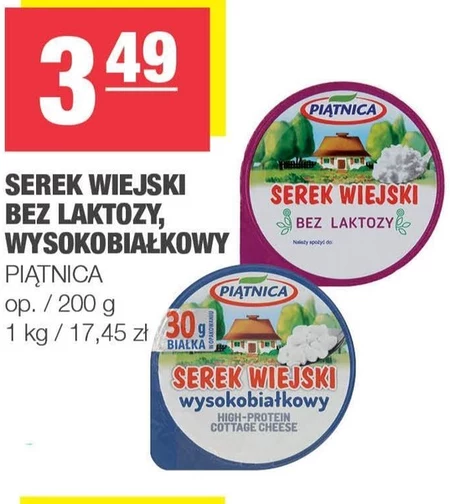 Сільський сир Piątnica