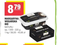 Маргарин Naturli