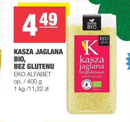 Гречка EKO Alfabet