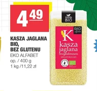 Гречка EKO Alfabet