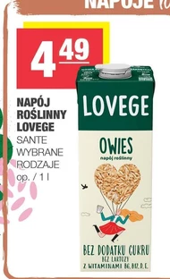 Овочевий напій Lovege