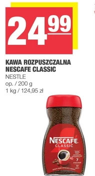 Розчинна кава Nescafe