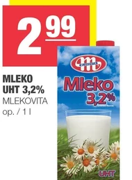 Молоко Mlekovita