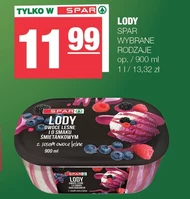 Морозиво SPAR