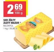 Сир Mlekovita