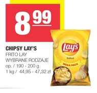 Чіпси Frito Lay