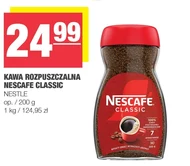 Розчинна кава Nescafe
