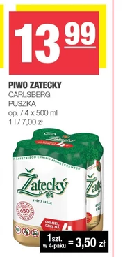 Пиво Zatecky