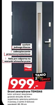 Зовнішні двері Folia