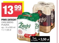 Пиво Zatecky