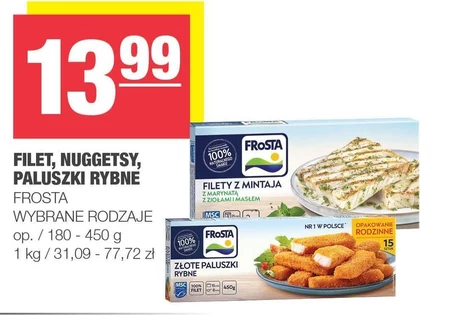 Рибні палички Frosta