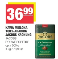 Мелена кава Jacobs
