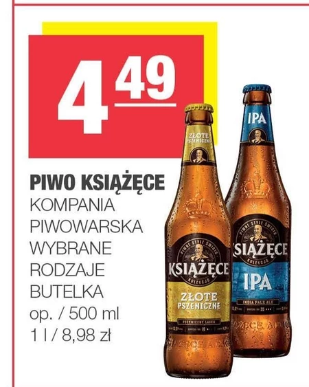 Пиво Książęce