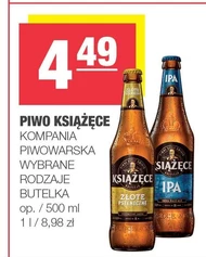 Пиво Książęce