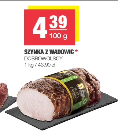 Шинка Dobrowolscy