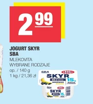 Скайре Mlekovita