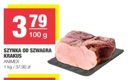Шинка Krakus