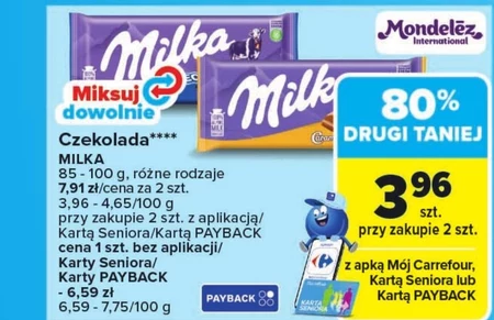 Шоколад Milka