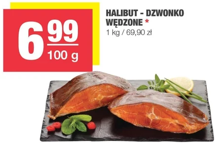 Halibut