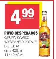 Пиво Desperados