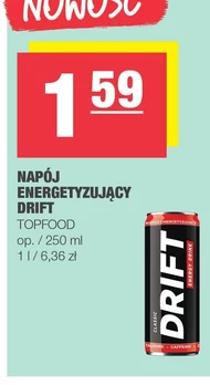 Енергетичний напій Topfood