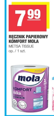 Паперовий рушник Mola
