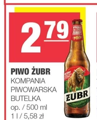 Пиво Żubr