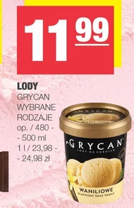 Морозиво Grycan