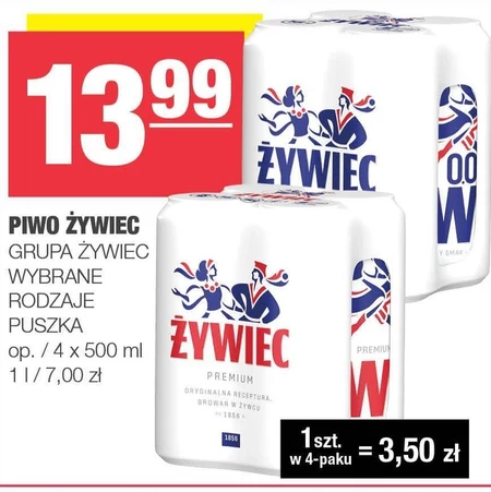 Пиво Żywiec