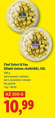 Оливки Chef Select