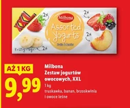 Персик Milbona