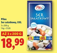 Сир для салату Pilos