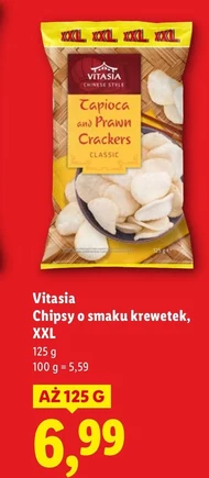 Чіпси Vitasia