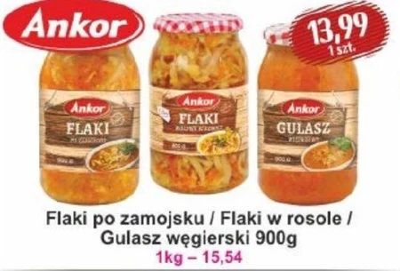 Фляки в замосцькому стилі Ankor