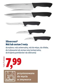 Набір ножів SilverCrest
